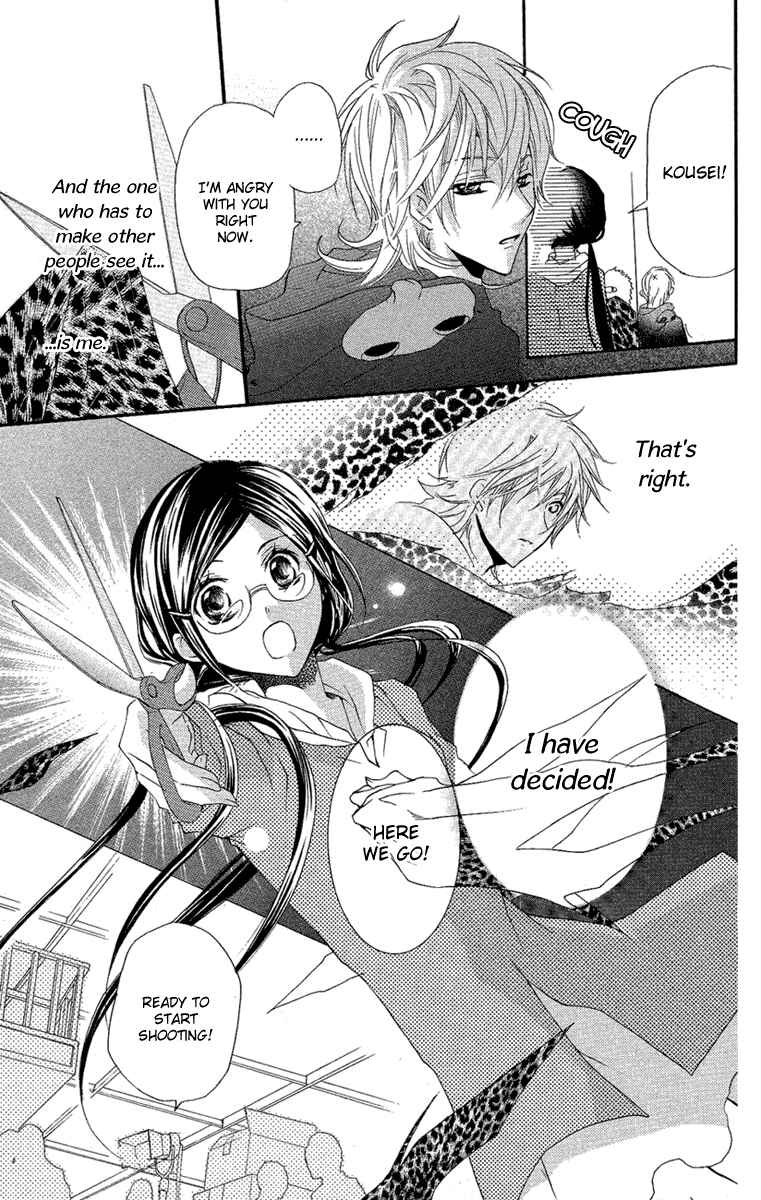 Page 32 Chapter 5 Mishounen Produce