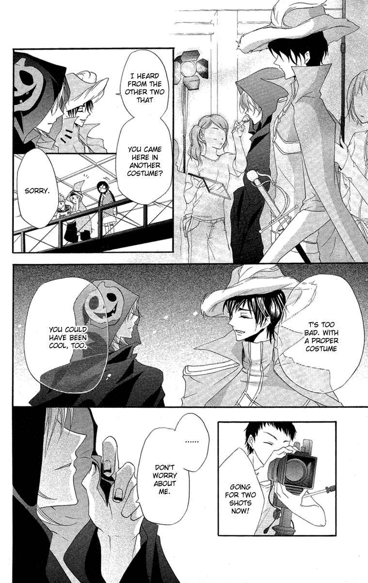 Page 33 Chapter 5 Mishounen Produce