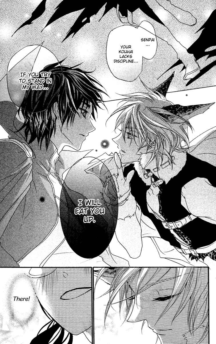 Page 36 Chapter 5 Mishounen Produce