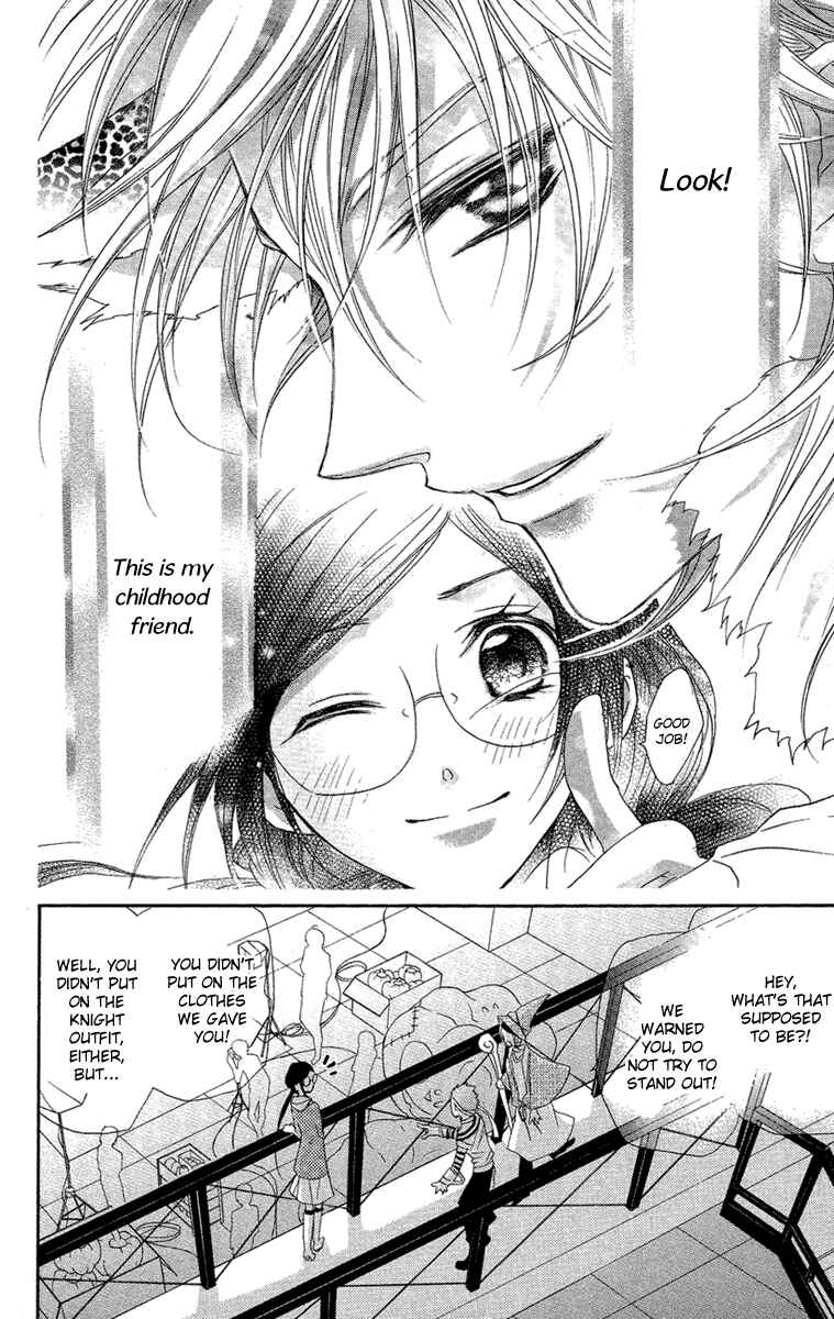 Page 37 Chapter 5 Mishounen Produce