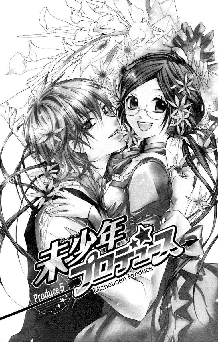 Page 5 Chapter 5 Mishounen Produce