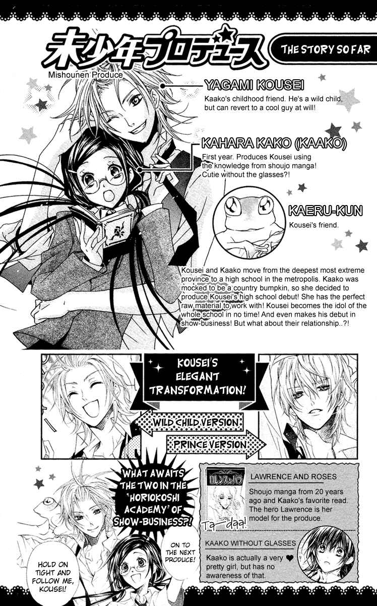 Page 6 Chapter 5 Mishounen Produce