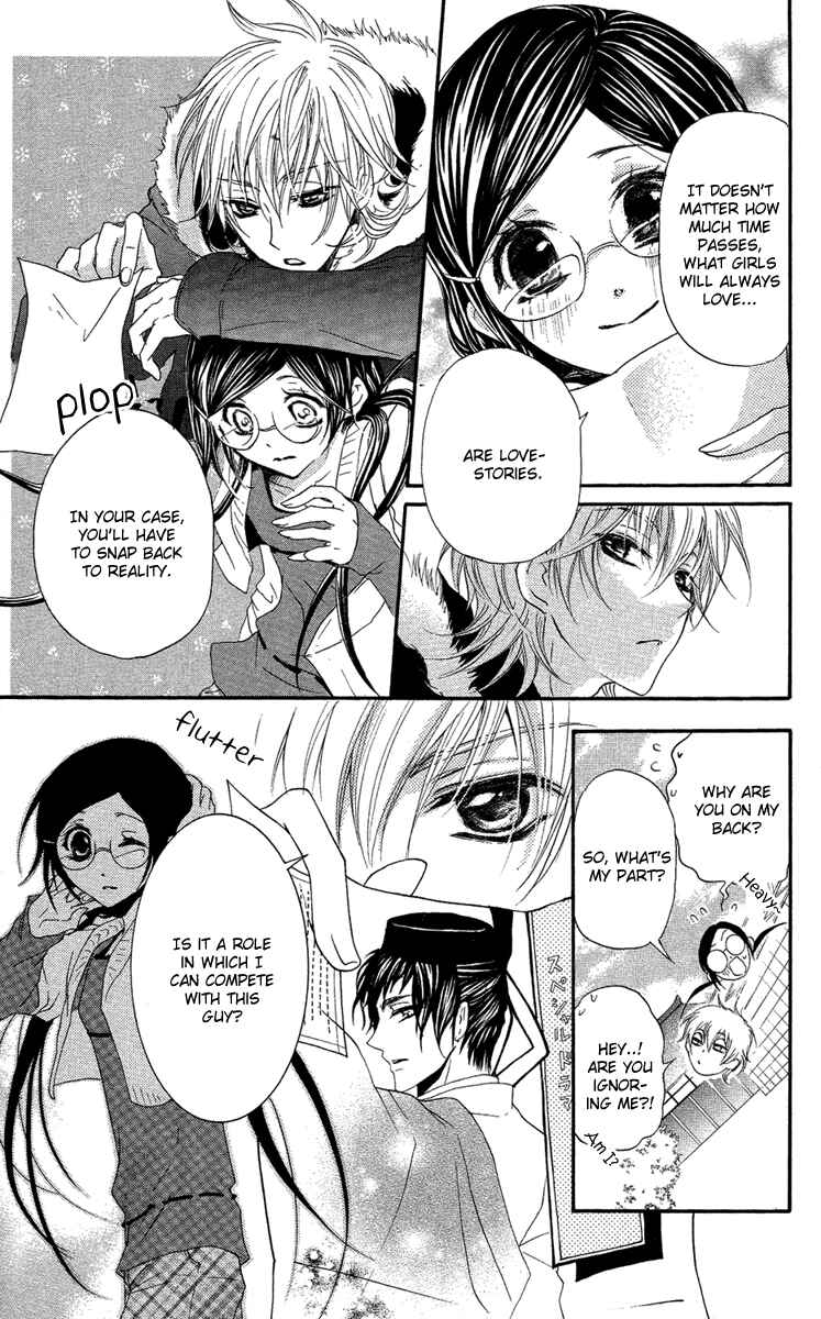 Page 4 Chapter 7 Mishounen Produce