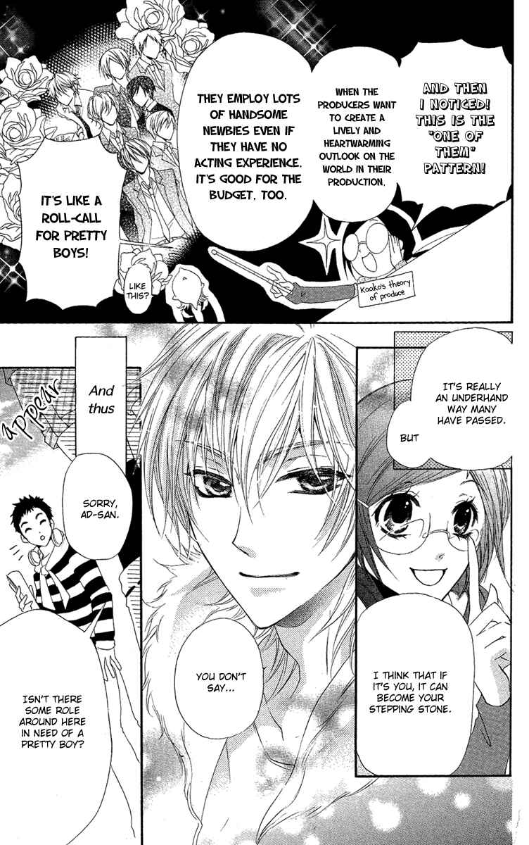 Page 8 Chapter 7 Mishounen Produce