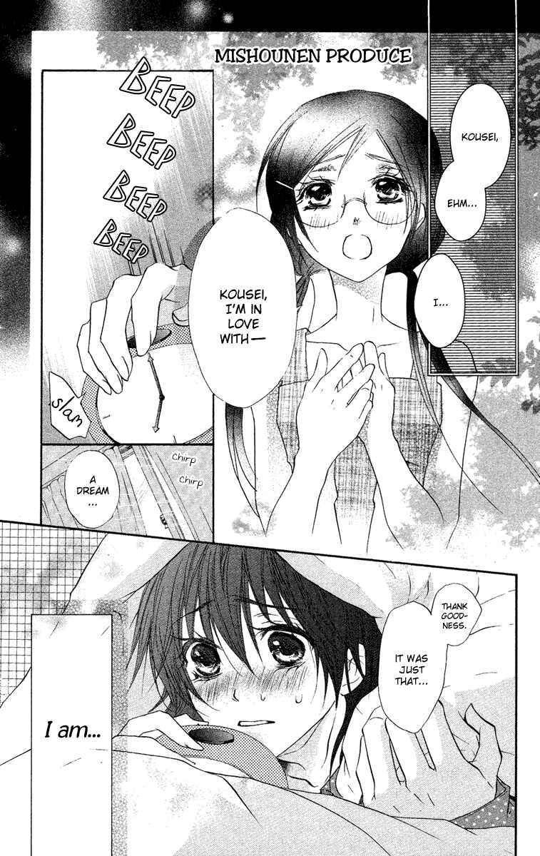 Page 1 Chapter 13 Mishounen Produce