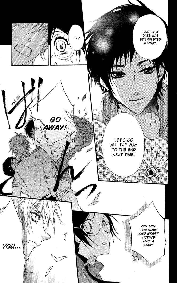 Page 15 Chapter 13 Mishounen Produce