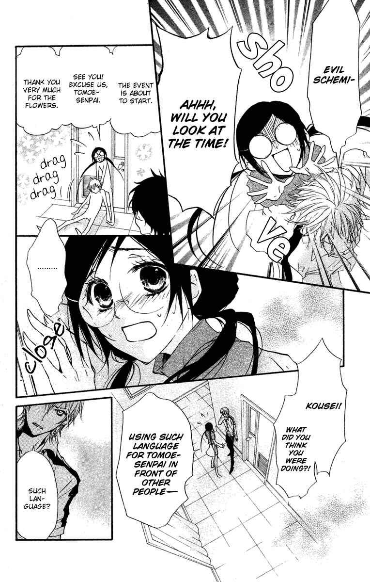 Page 16 Chapter 13 Mishounen Produce