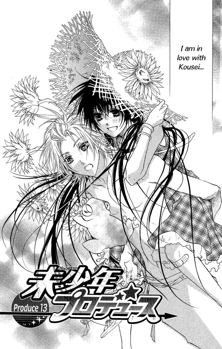 Page 2 Chapter 13 Mishounen Produce