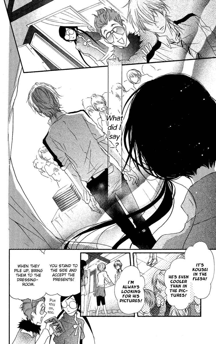 Page 20 Chapter 13 Mishounen Produce