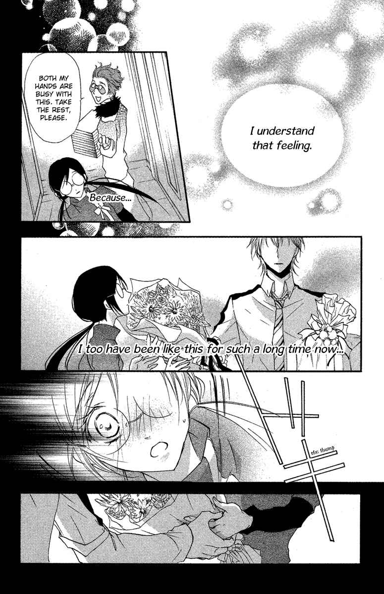 Page 22 Chapter 13 Mishounen Produce