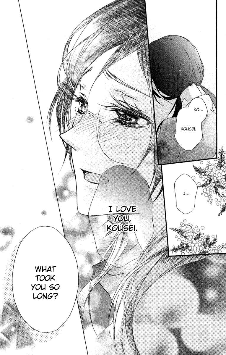 Page 25 Chapter 13 Mishounen Produce