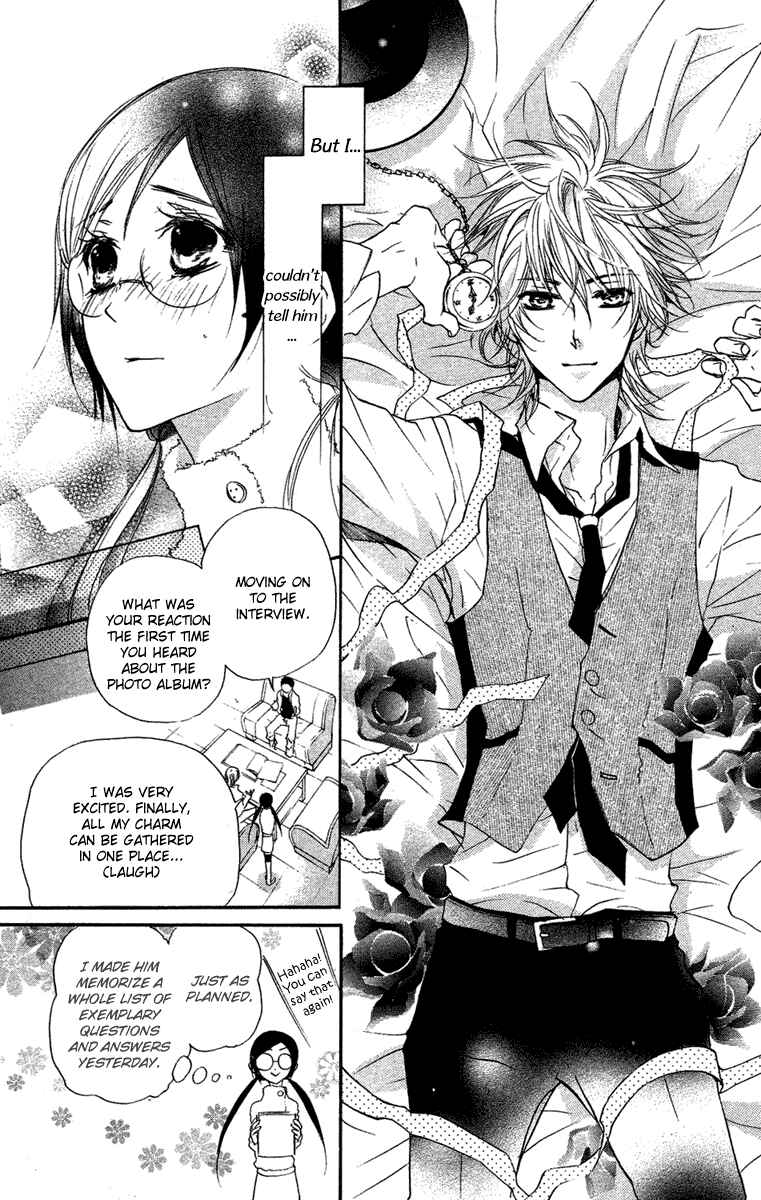 Page 5 Chapter 13 Mishounen Produce
