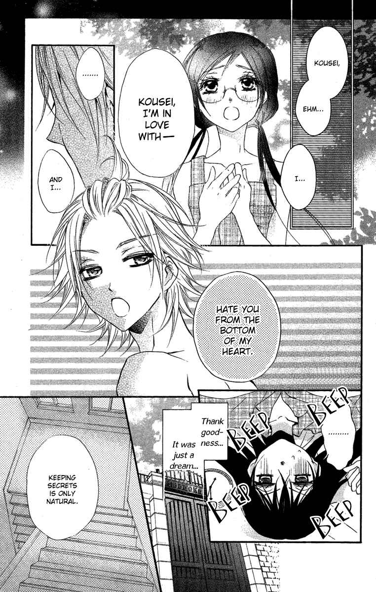 Page 9 Chapter 13 Mishounen Produce