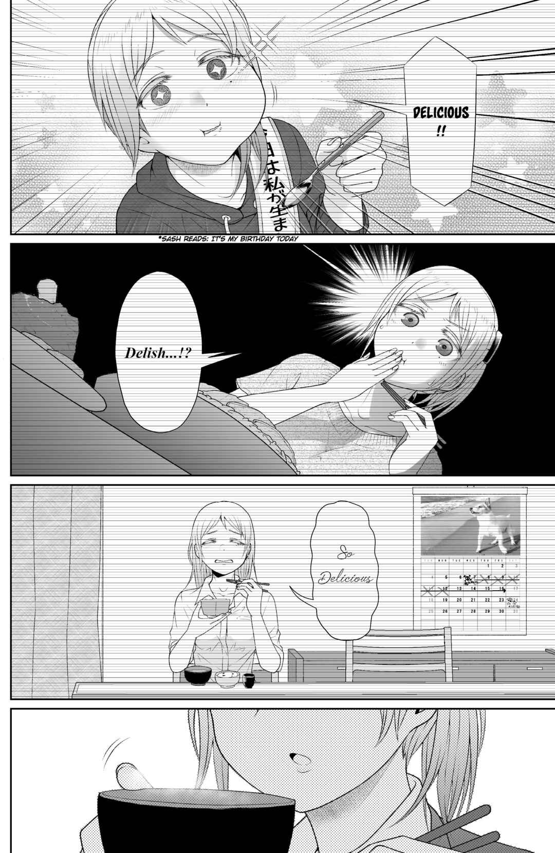 Page 2 Chapter Unknown_d8f8 My Wife Always Says Delicious No Matter What I Cook For Her