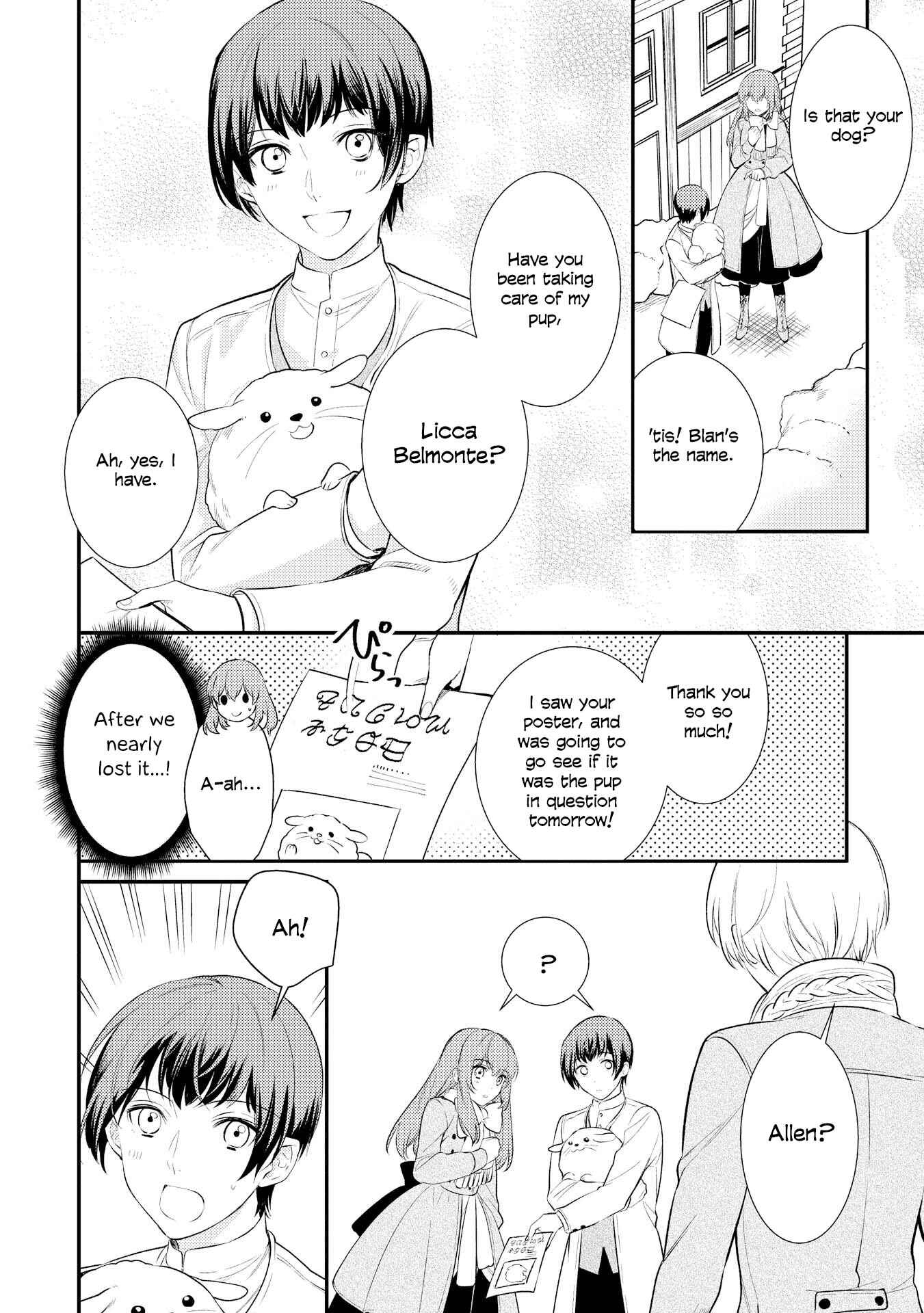 Page 12 Chapter 2 Koukando ga Agaranai