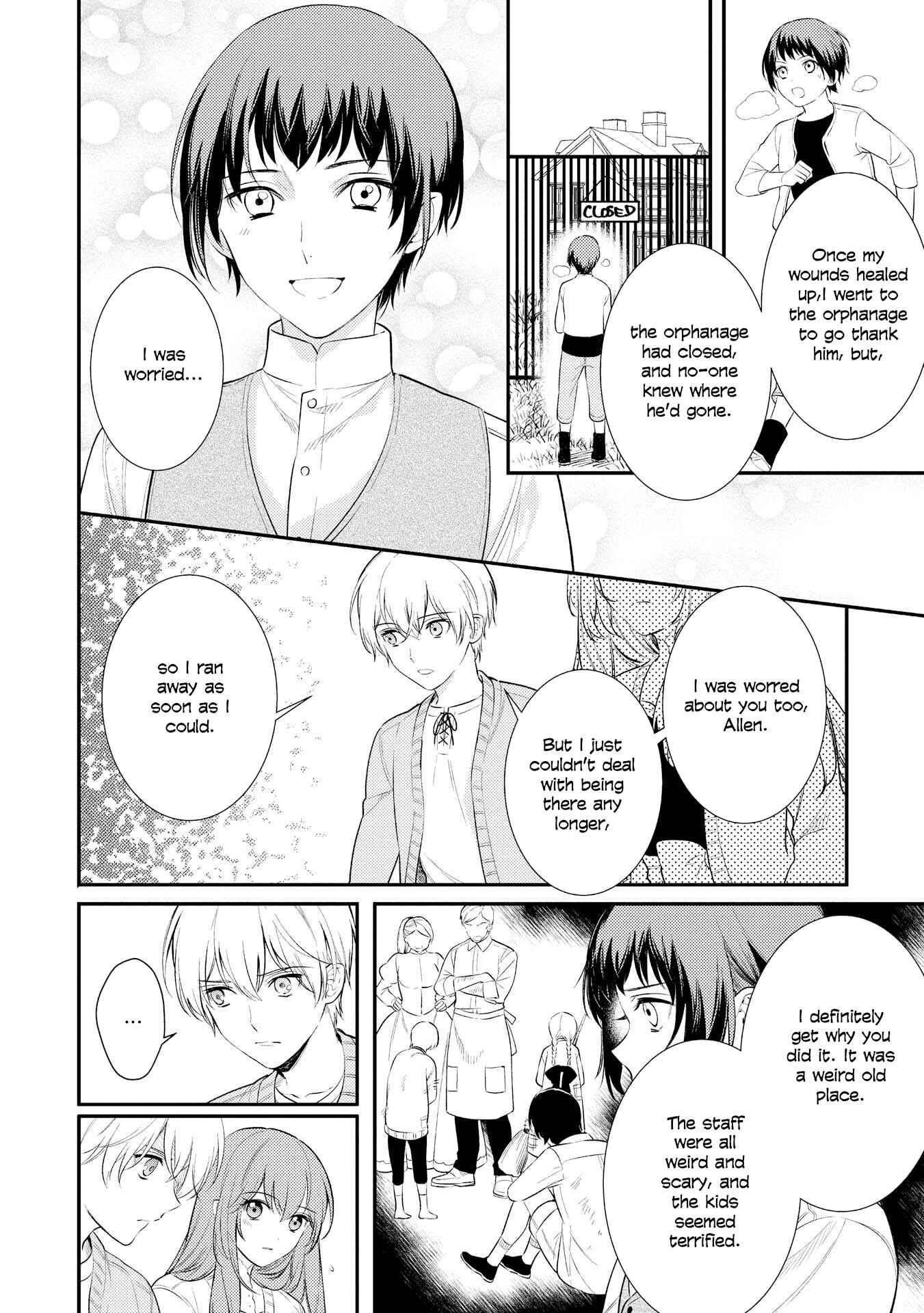 Page 16 Chapter 2 Koukando ga Agaranai