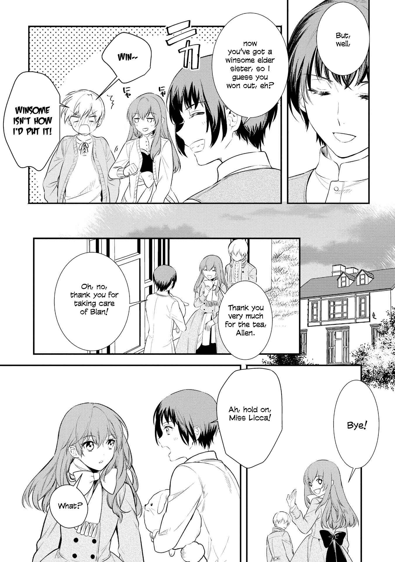 Page 17 Chapter 2 Koukando ga Agaranai
