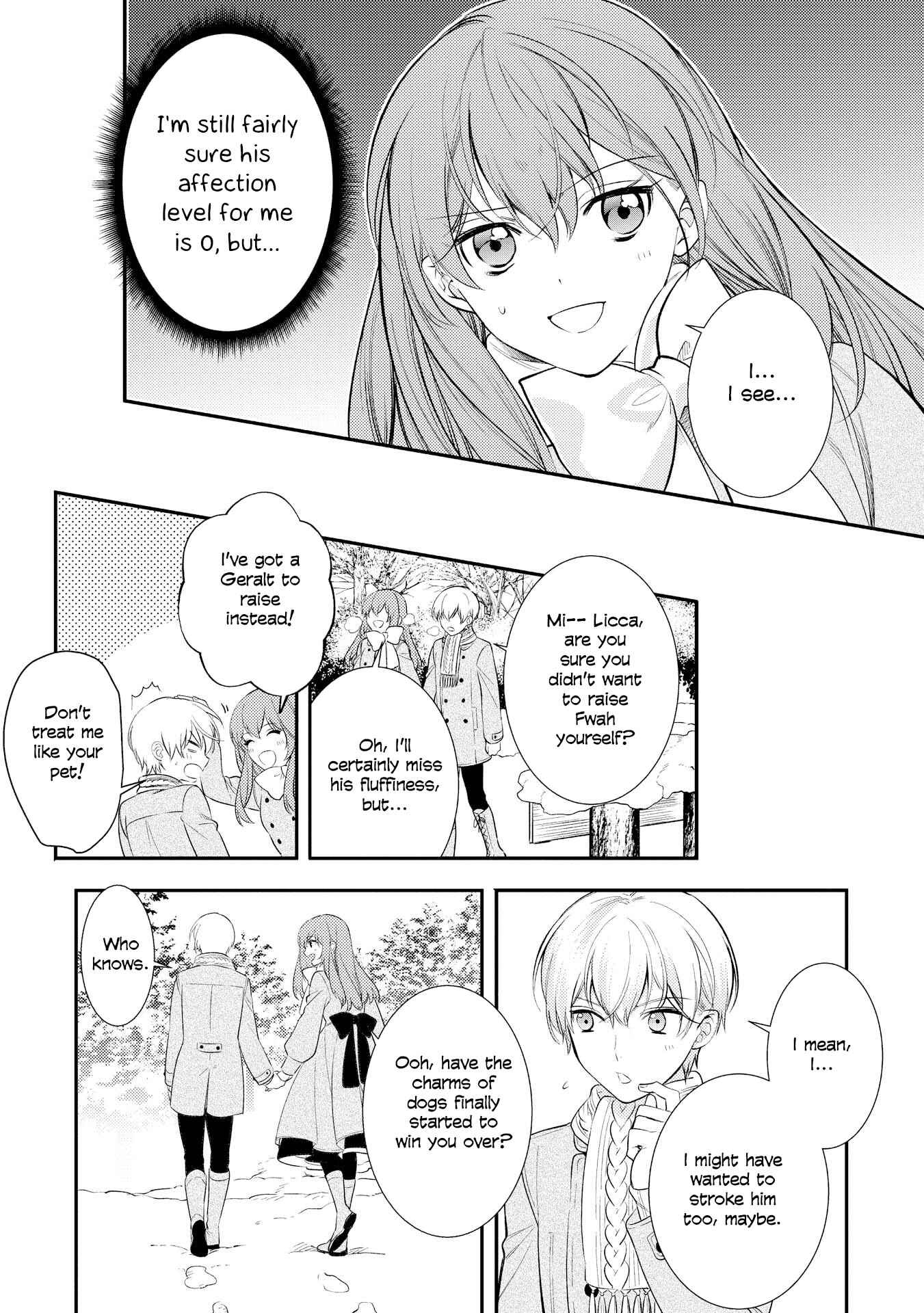 Page 19 Chapter 2 Koukando ga Agaranai