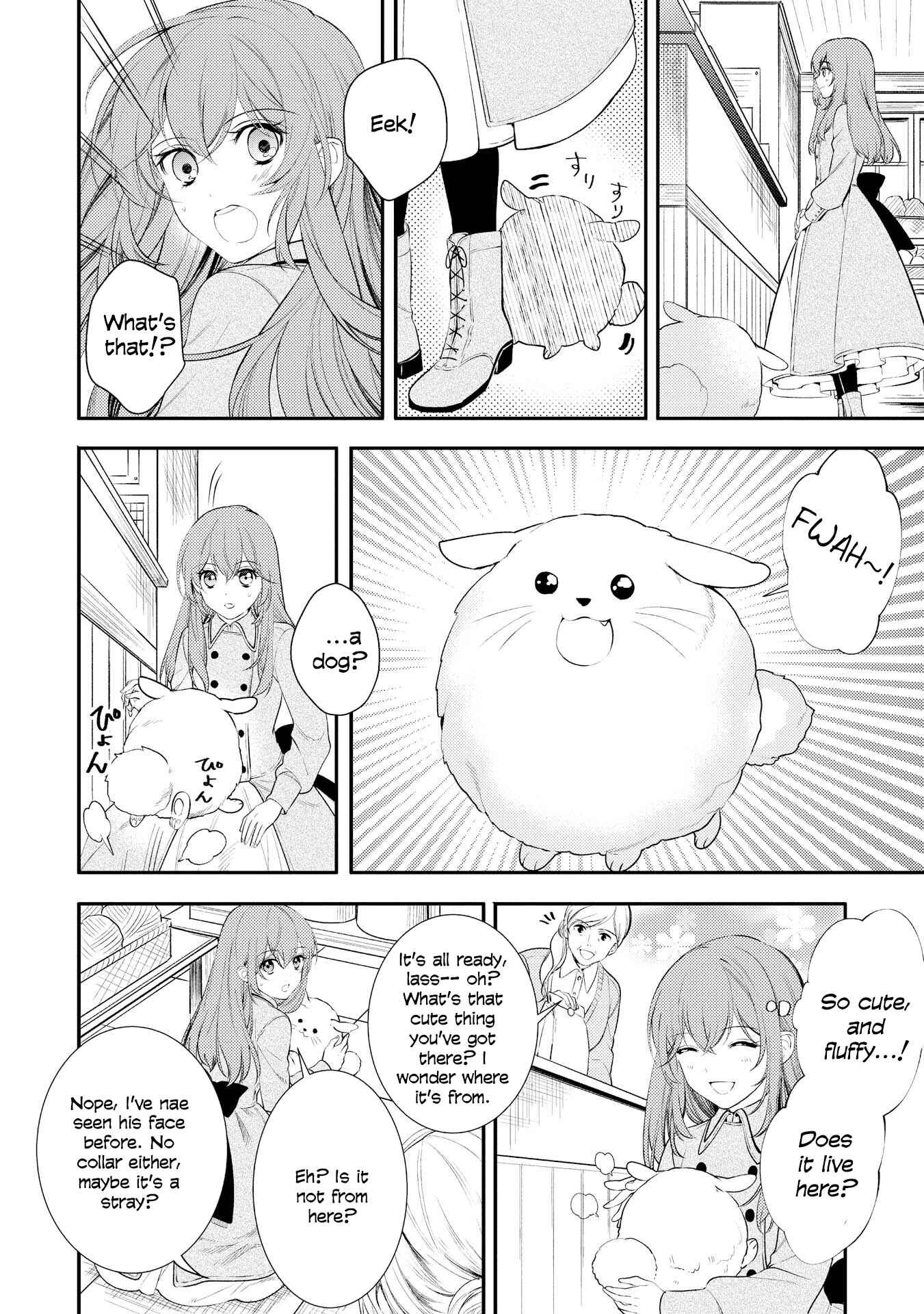 Page 2 Chapter 2 Koukando ga Agaranai