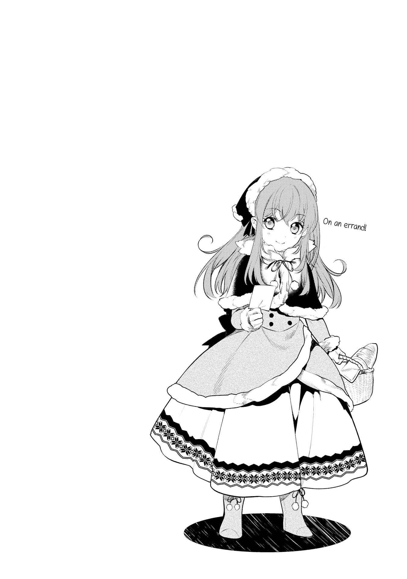 Page 22 Chapter 2 Koukando ga Agaranai