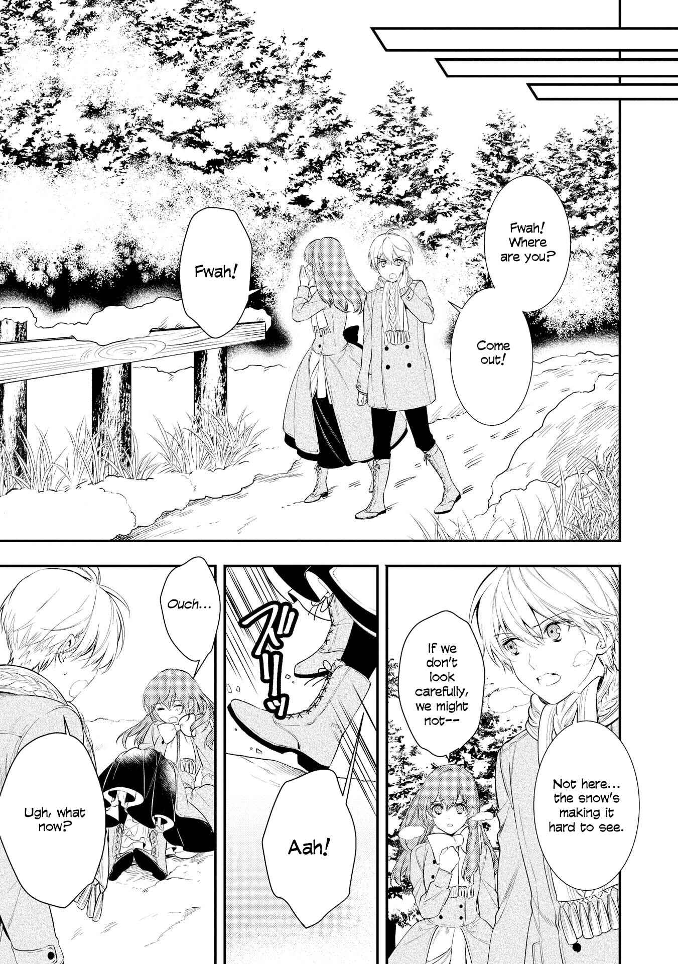 Page 9 Chapter 2 Koukando ga Agaranai