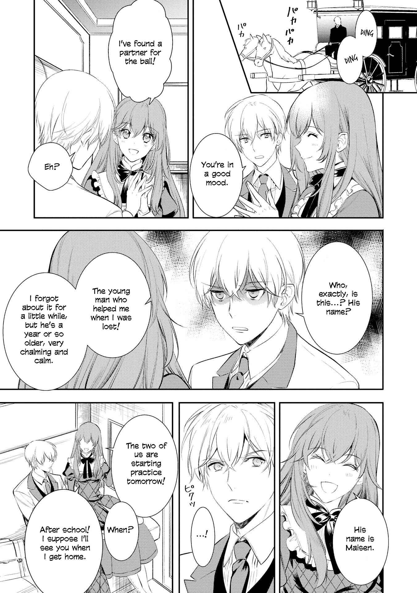 Page 15 Chapter 4 Koukando ga Agaranai