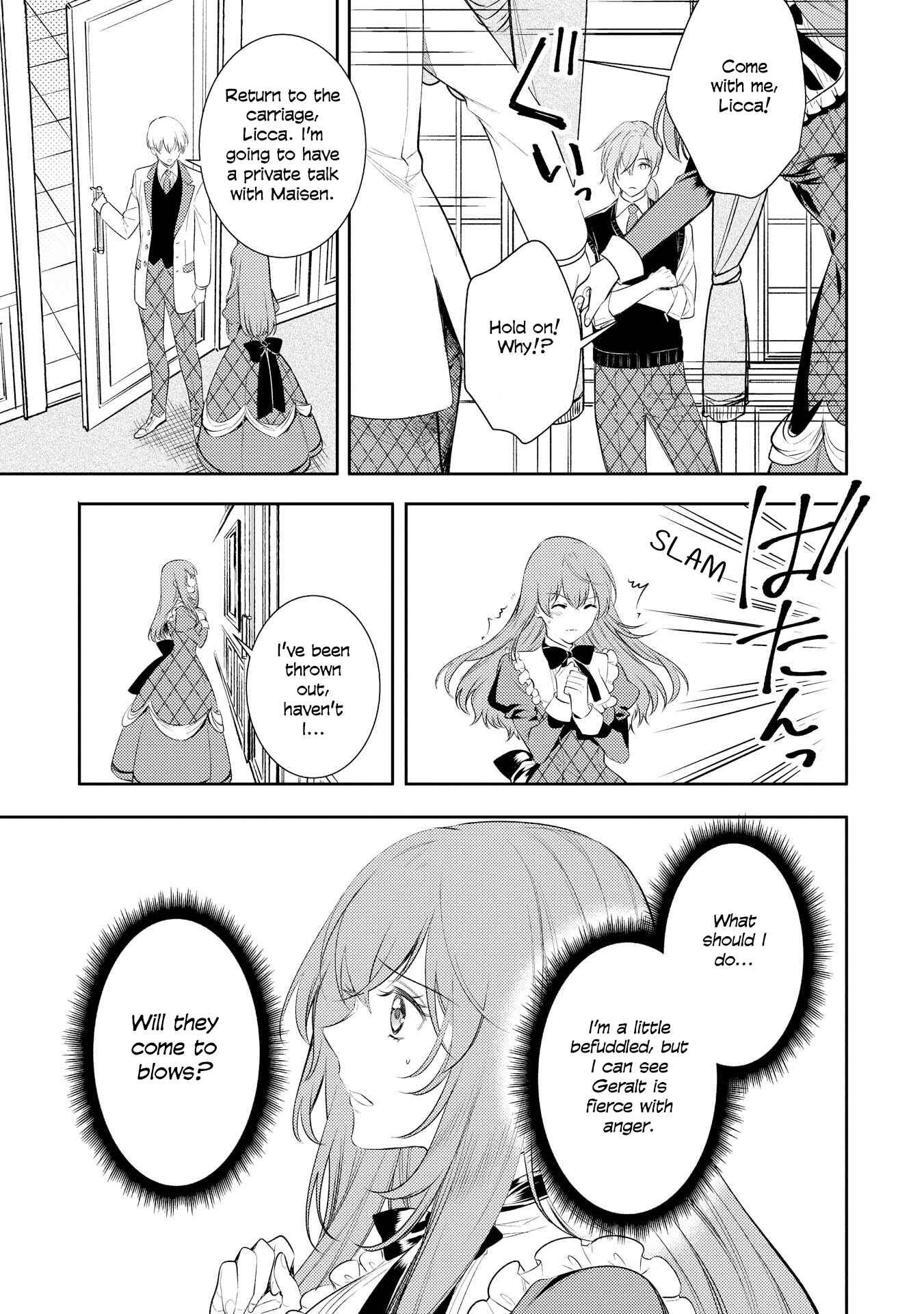 Page 19 Chapter 4 Koukando ga Agaranai