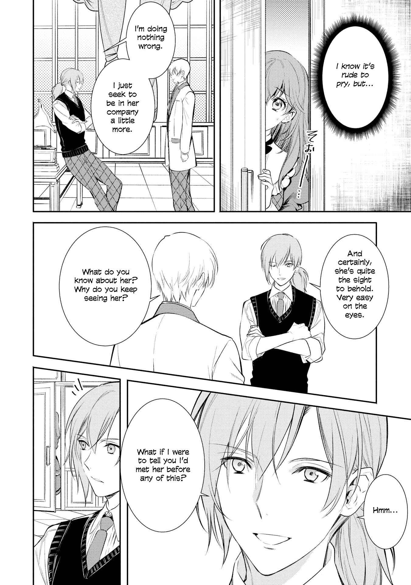 Page 20 Chapter 4 Koukando ga Agaranai