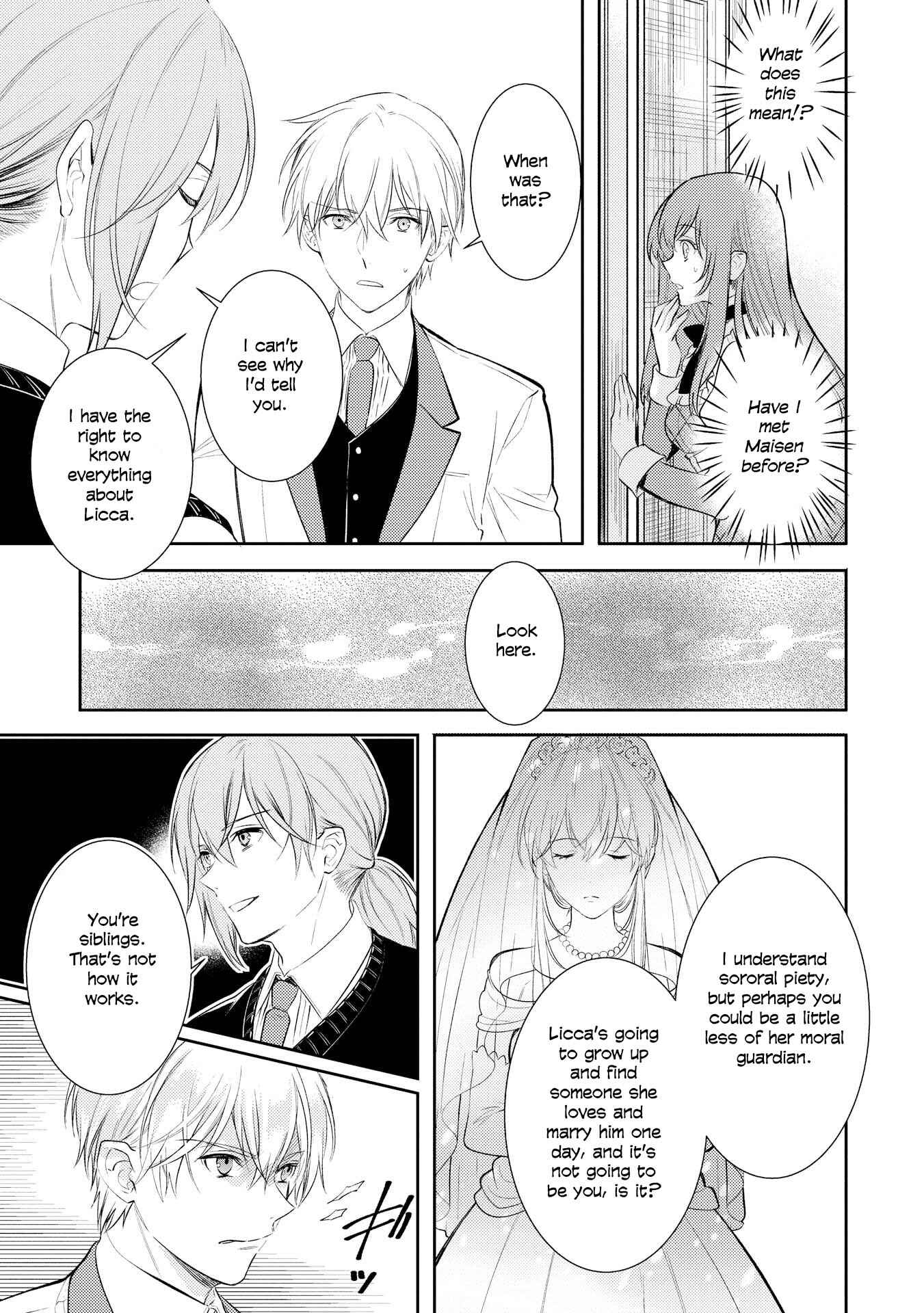 Page 21 Chapter 4 Koukando ga Agaranai