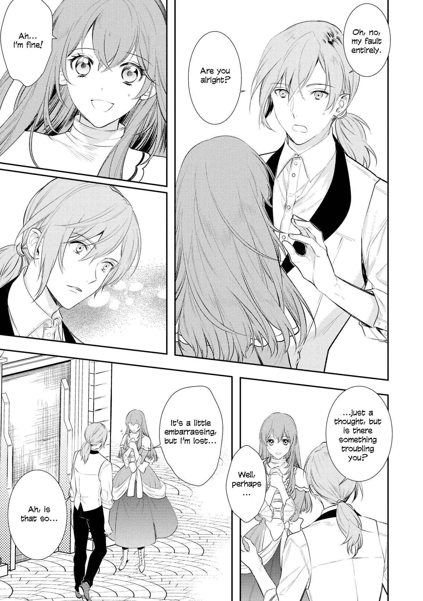 Page 3 Chapter 4 Koukando ga Agaranai