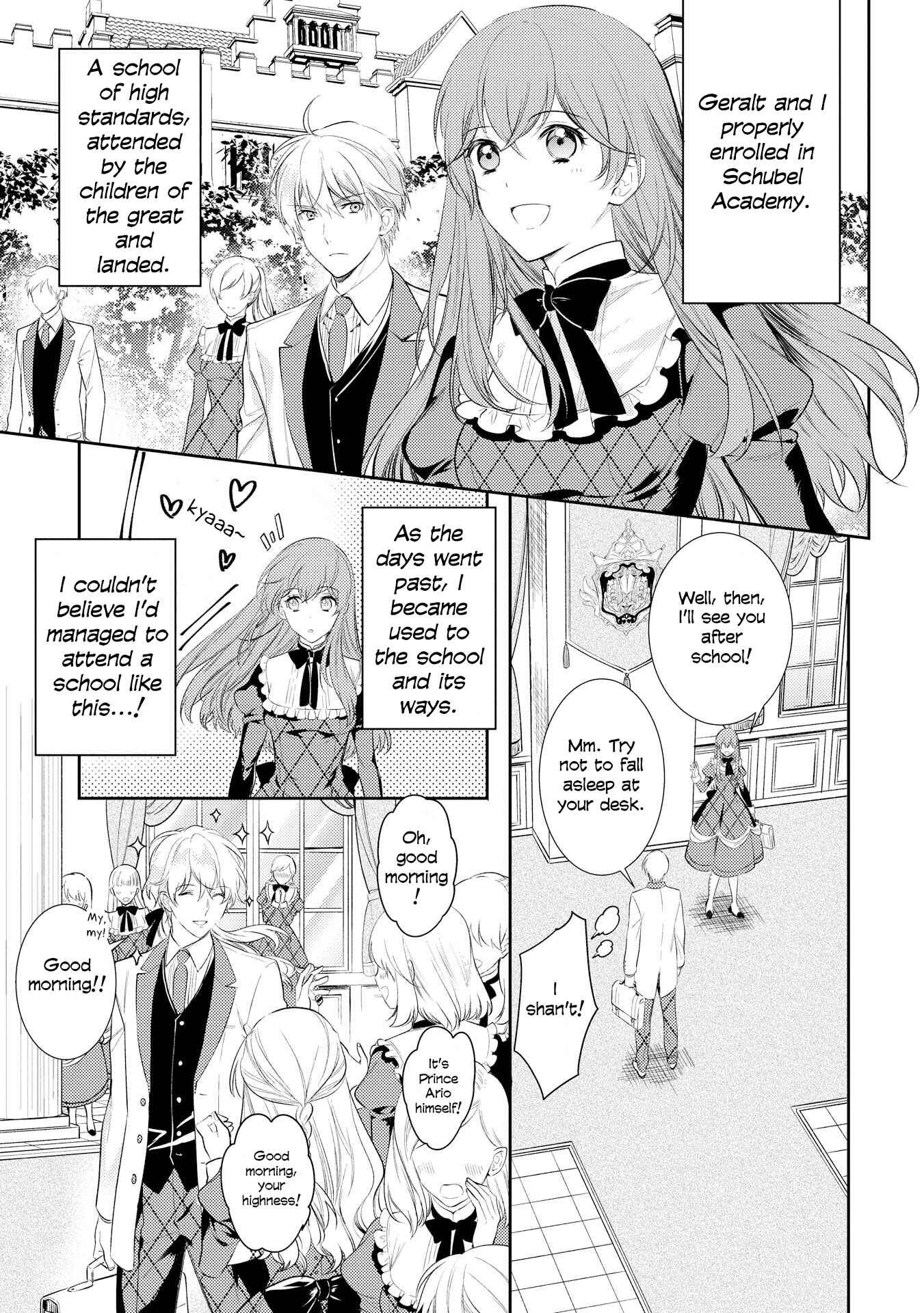 Page 7 Chapter 4 Koukando ga Agaranai