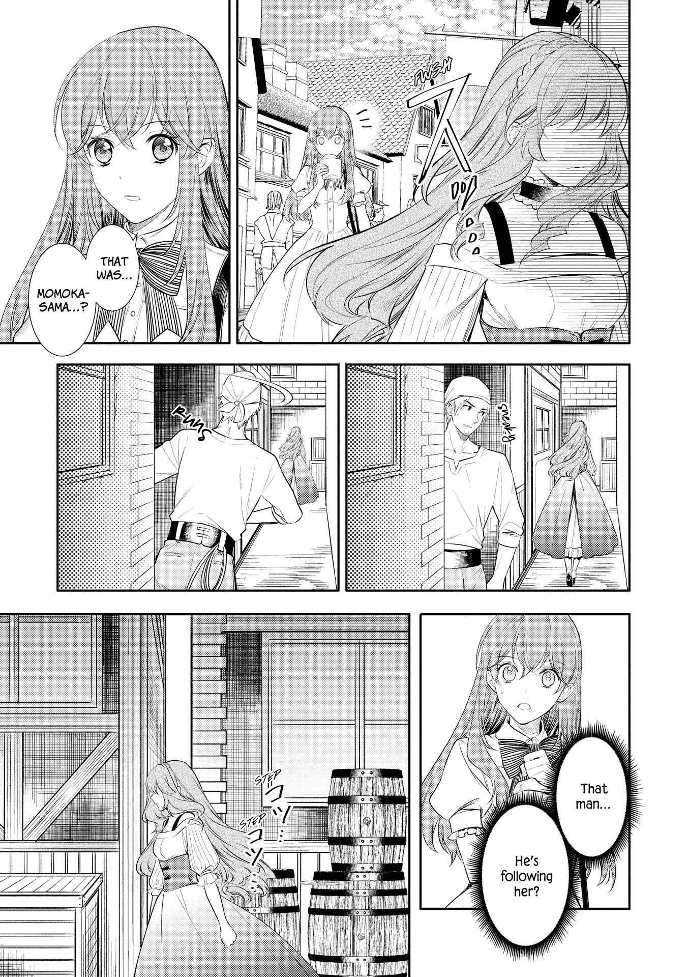 Page 13 Chapter 6 Koukando ga Agaranai