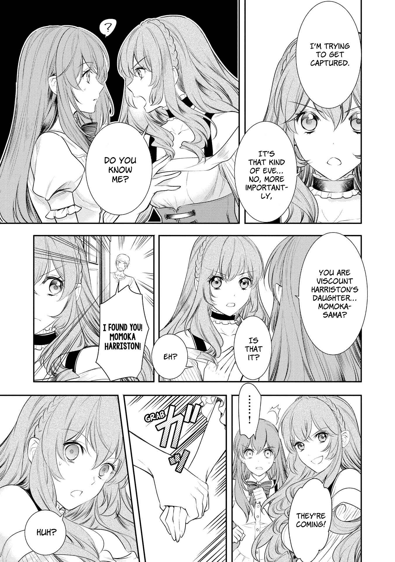 Page 15 Chapter 6 Koukando ga Agaranai