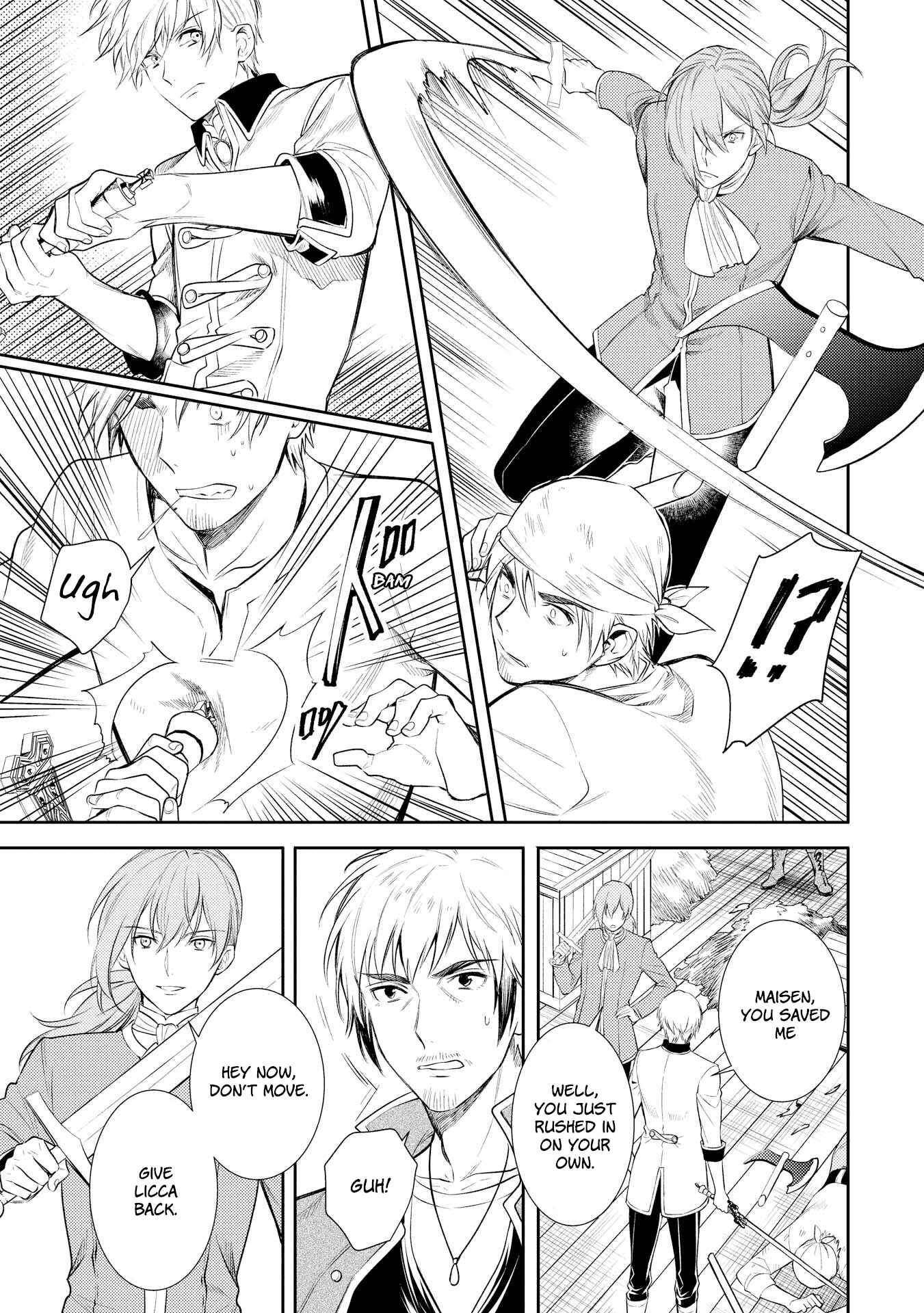 Page 23 Chapter 6 Koukando ga Agaranai