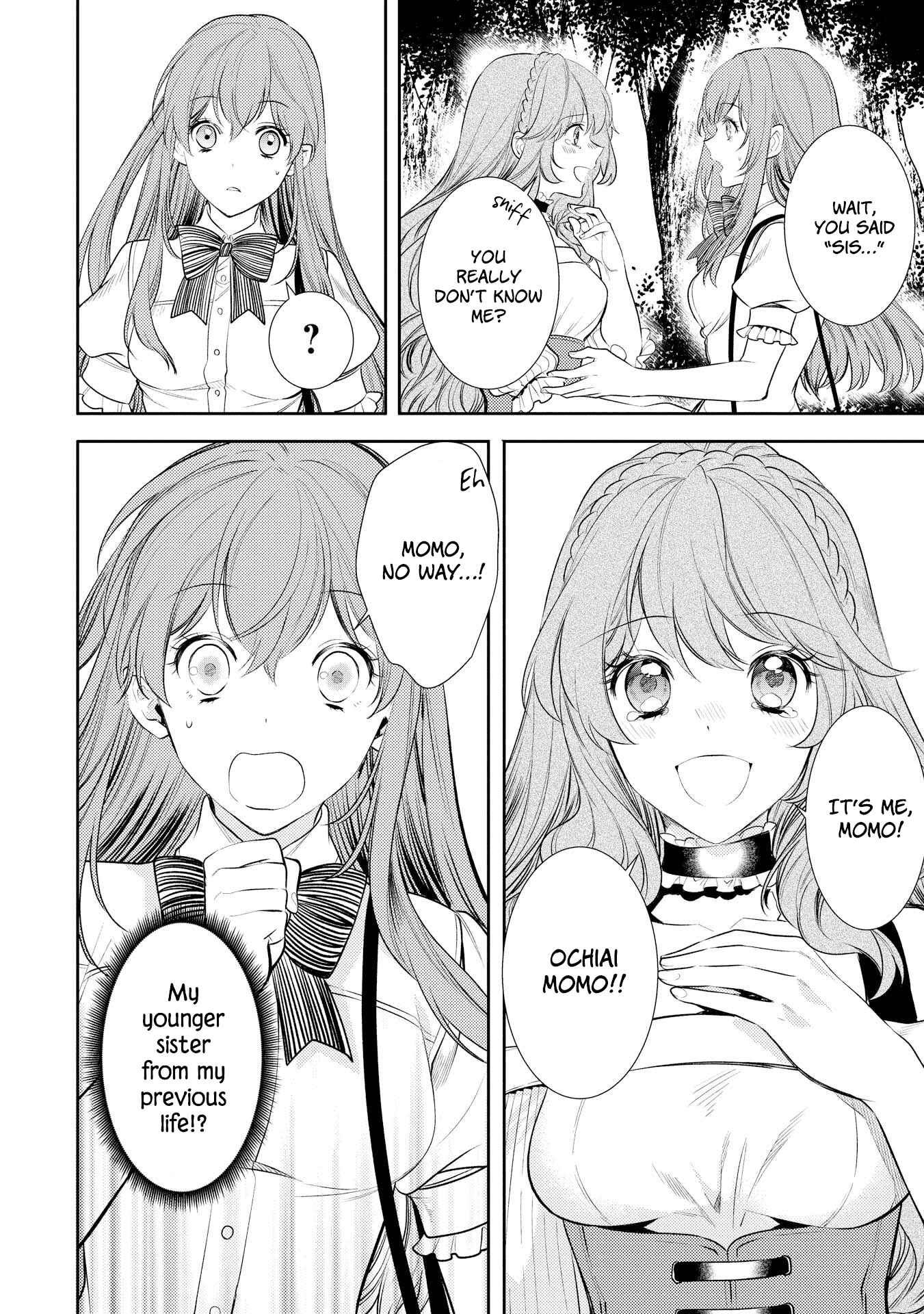Page 26 Chapter 6 Koukando ga Agaranai
