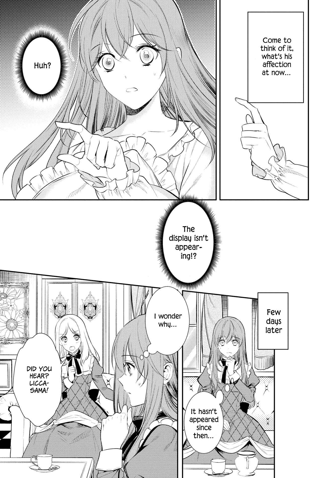 Page 5 Chapter 6 Koukando ga Agaranai