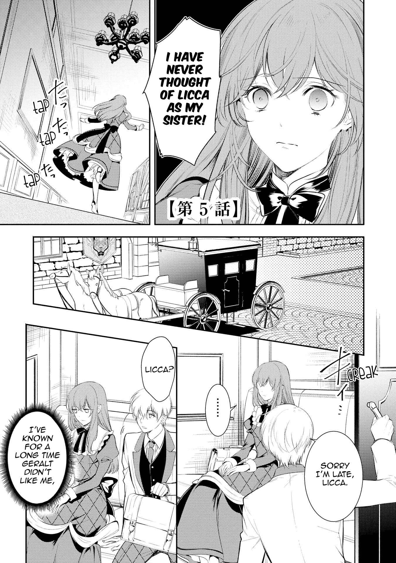 Page 1 Chapter 5 Koukando ga Agaranai
