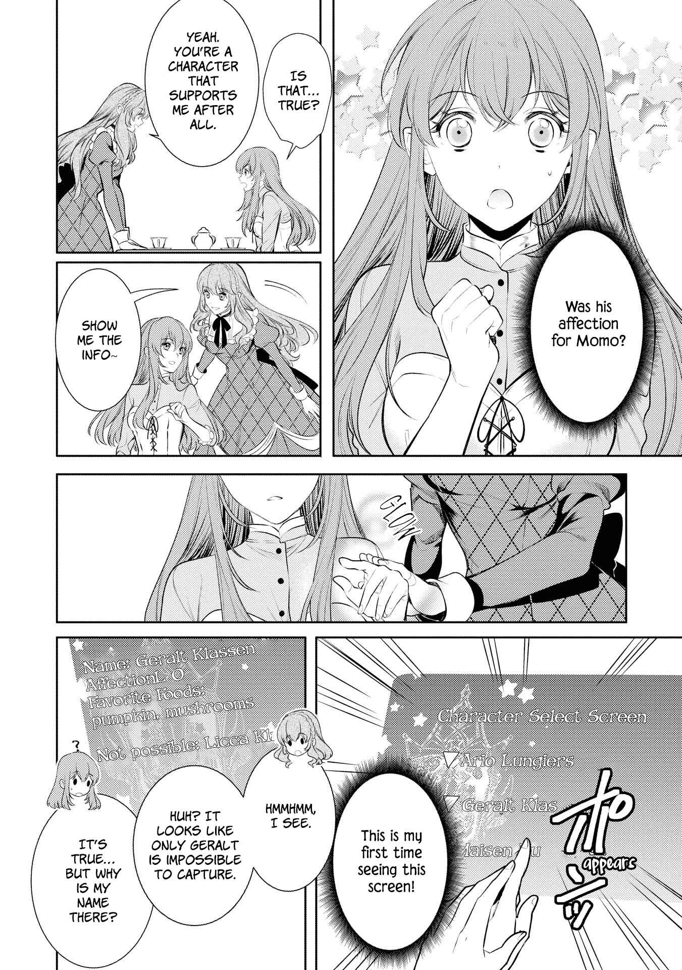 Page 14 Chapter 7 Koukando ga Agaranai