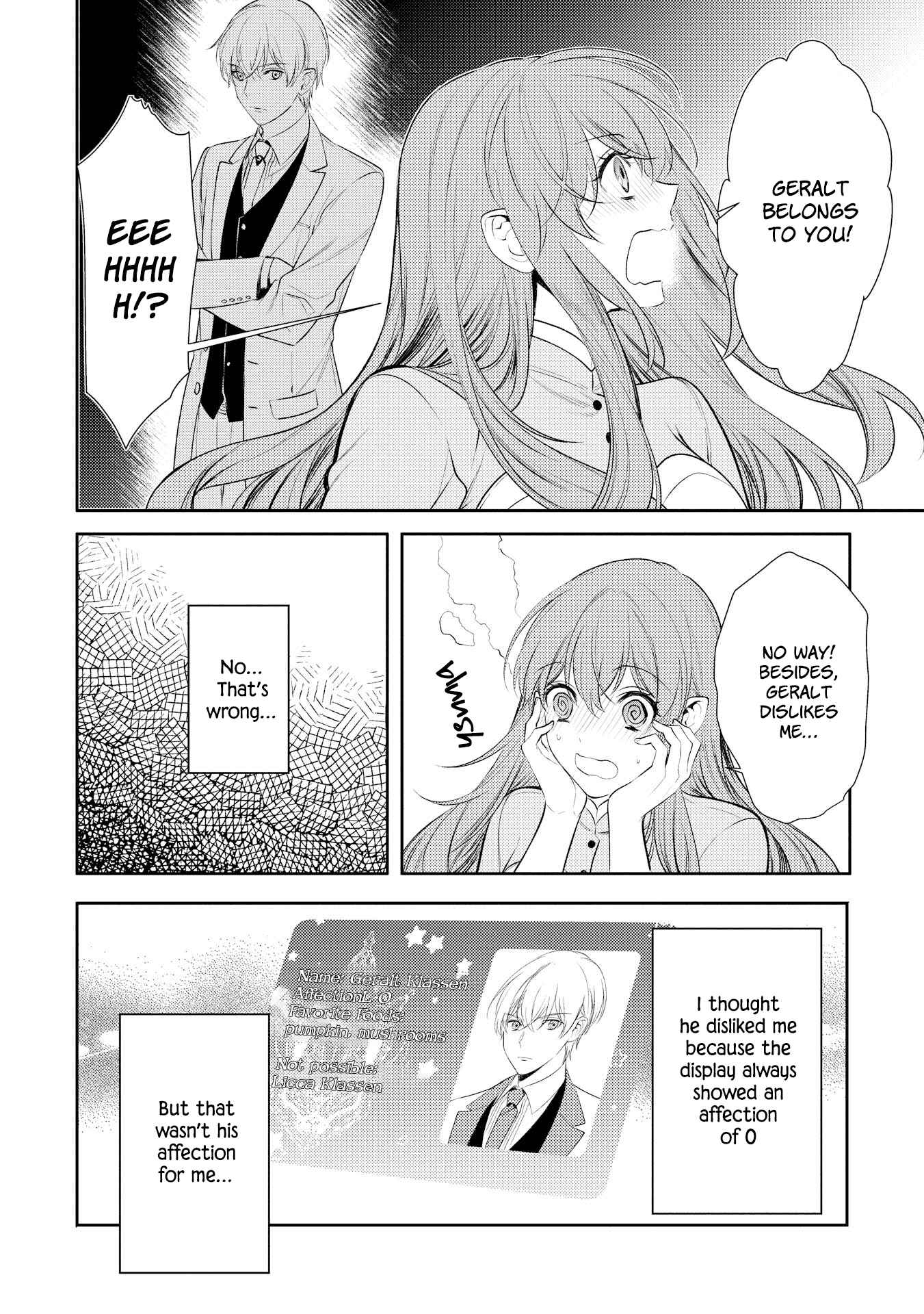 Page 16 Chapter 7 Koukando ga Agaranai