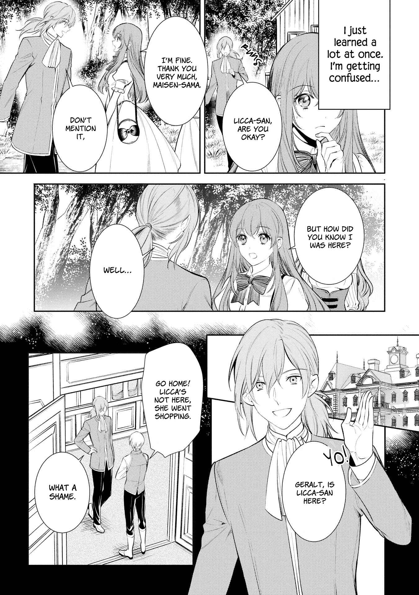 Page 3 Chapter 7 Koukando ga Agaranai