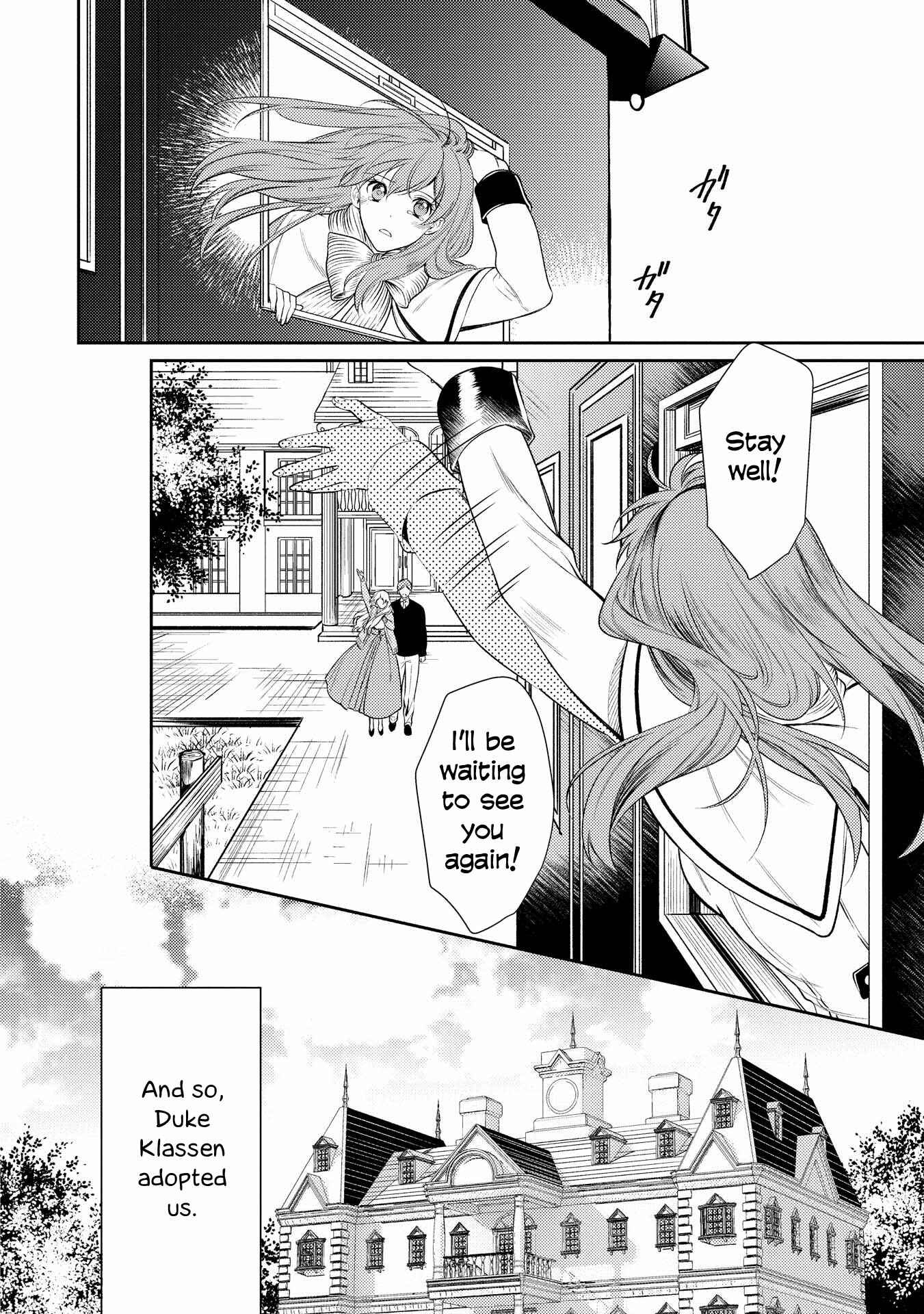 Page 12 Chapter 3 Koukando ga Agaranai
