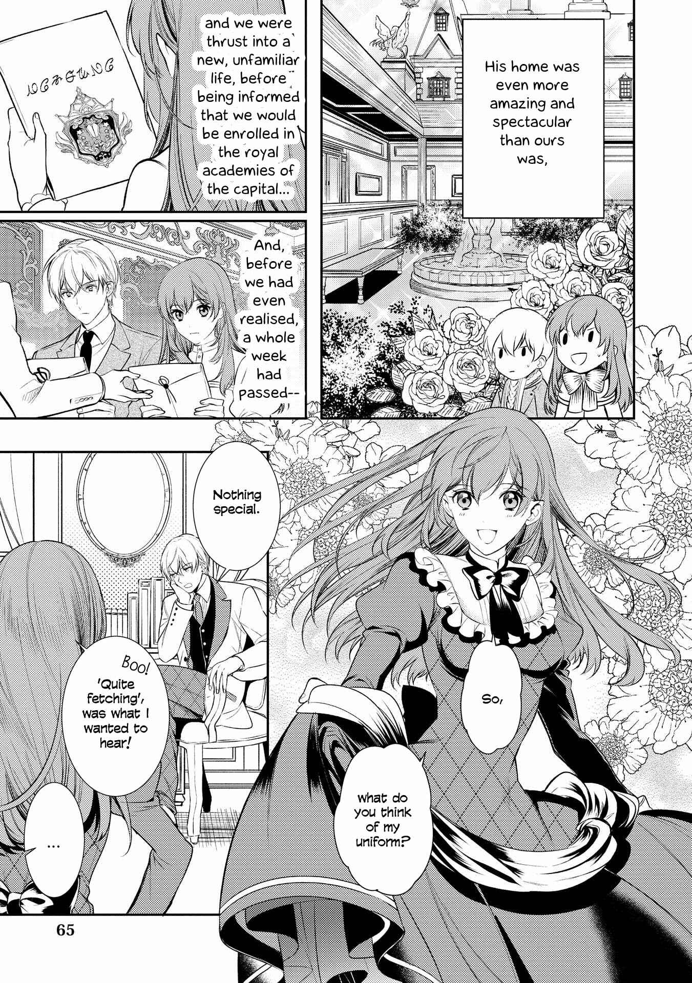 Page 13 Chapter 3 Koukando ga Agaranai