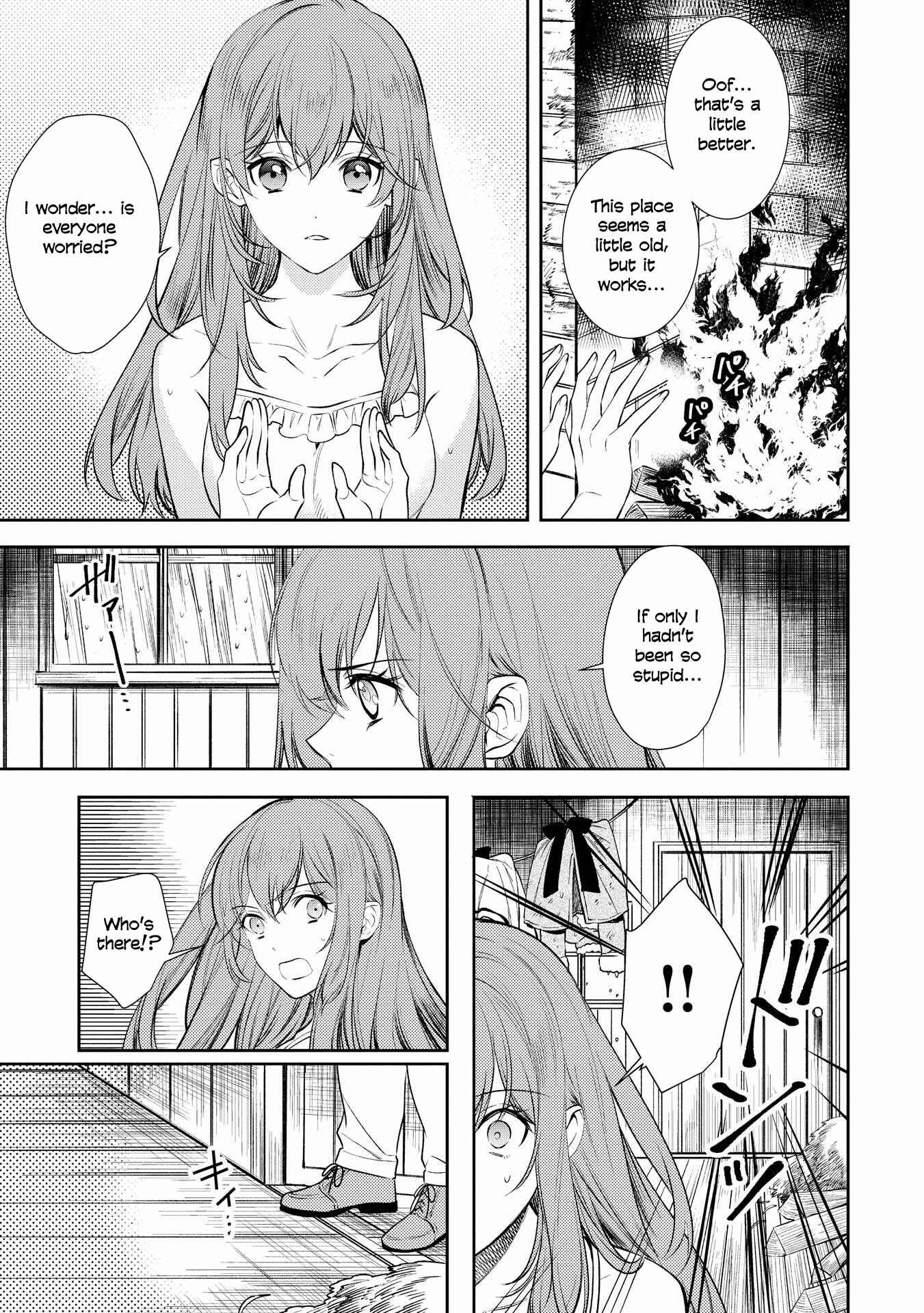 Page 23 Chapter 3 Koukando ga Agaranai