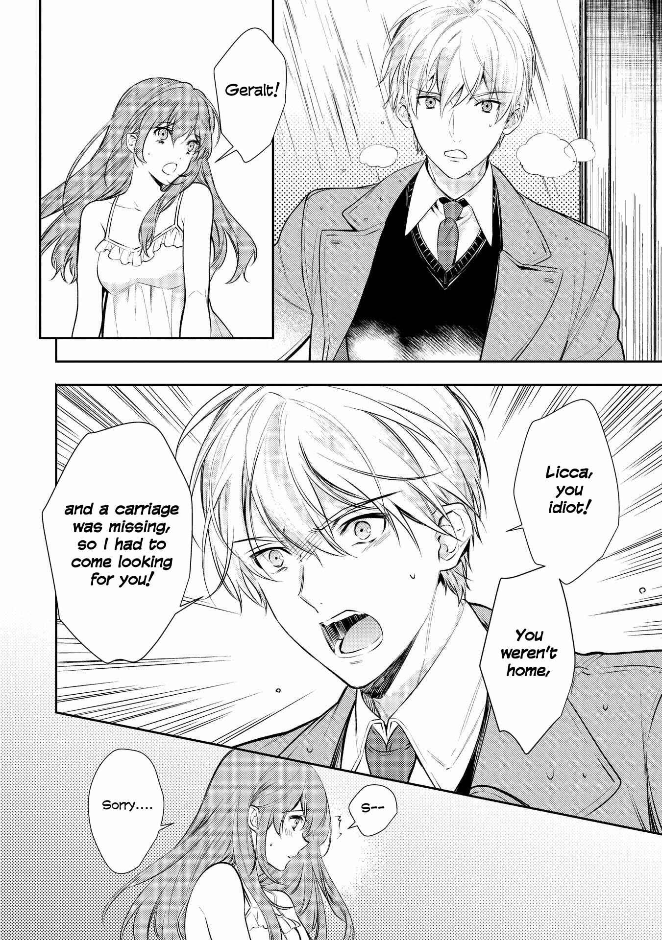 Page 24 Chapter 3 Koukando ga Agaranai