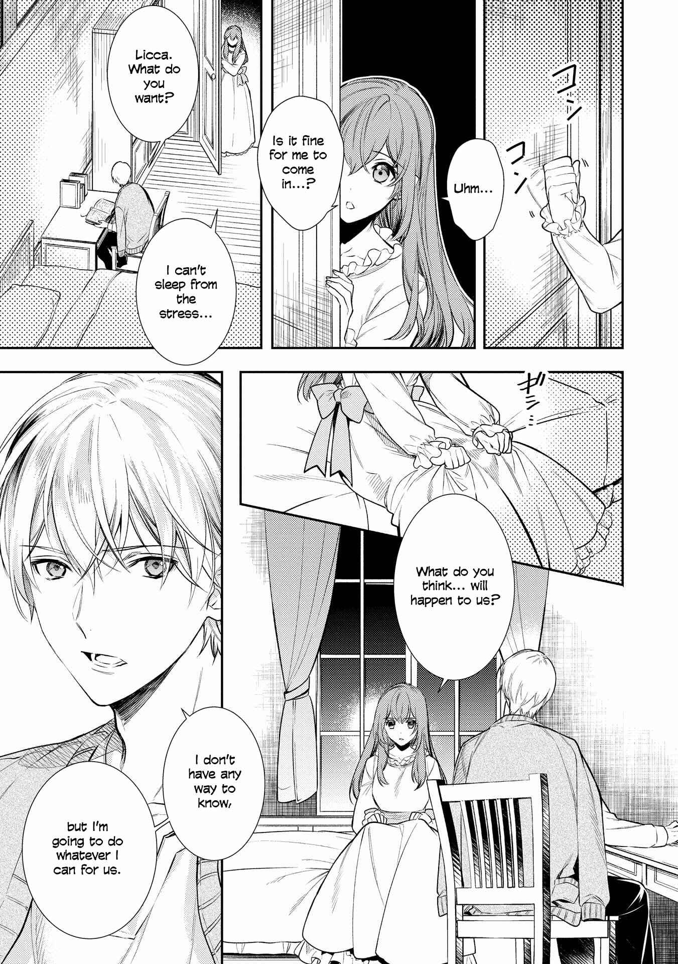 Page 3 Chapter 3 Koukando ga Agaranai
