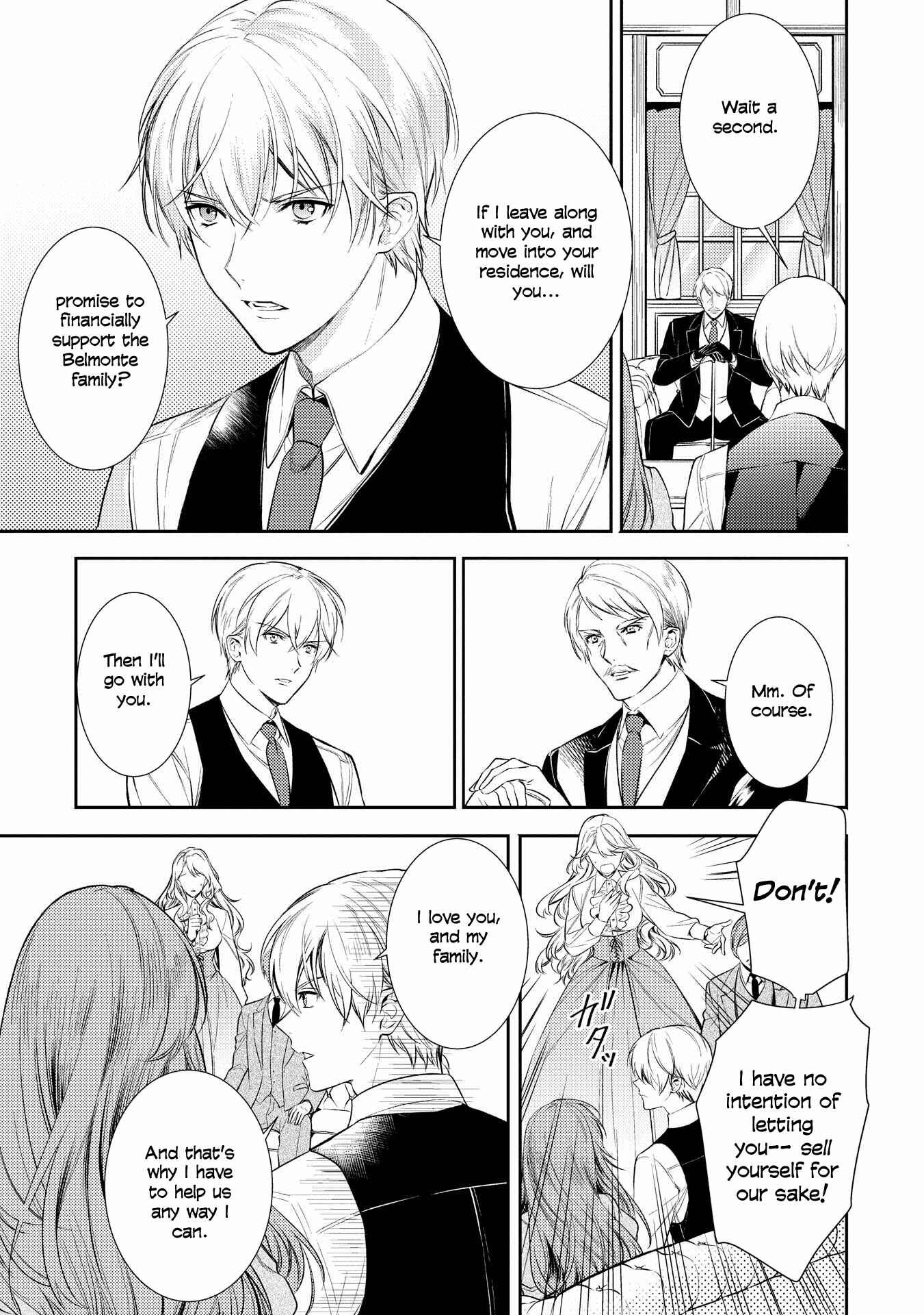Page 7 Chapter 3 Koukando ga Agaranai