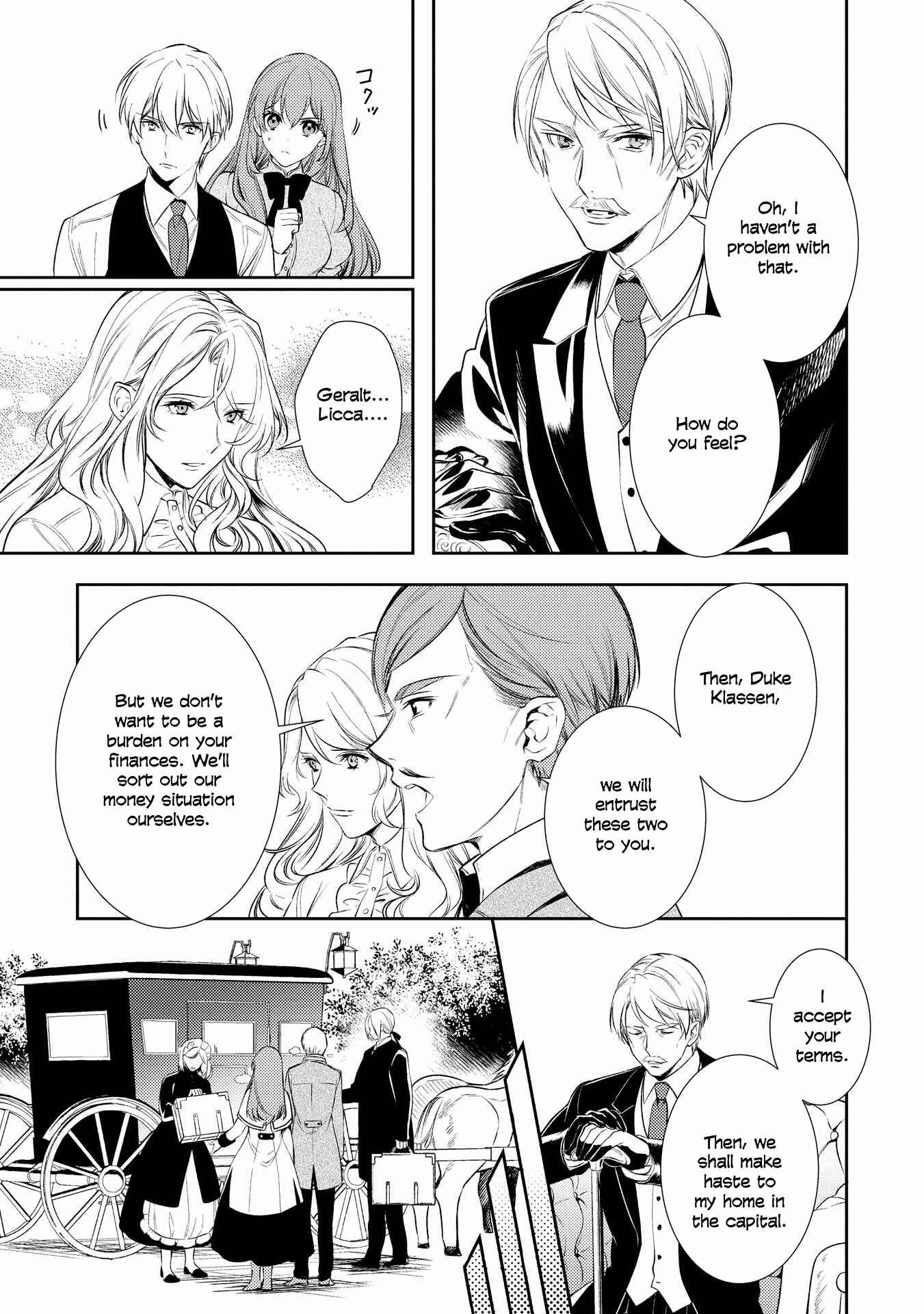 Page 9 Chapter 3 Koukando ga Agaranai