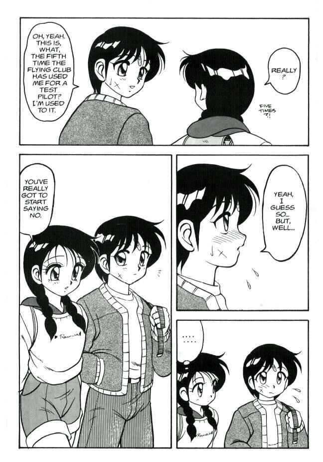 Page 4 Chapter 6 Super Taboo