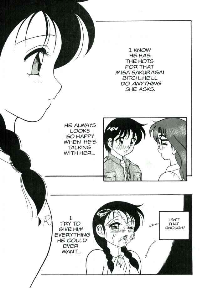 Page 5 Chapter 6 Super Taboo