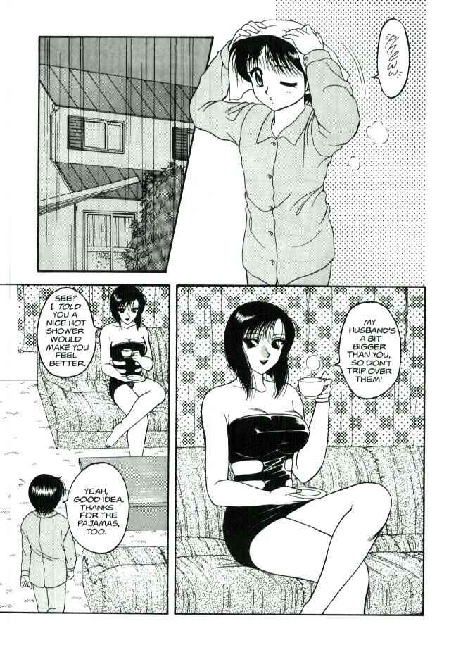 Page 5 Chapter 7 Super Taboo